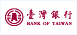 台灣銀行股份有限公司